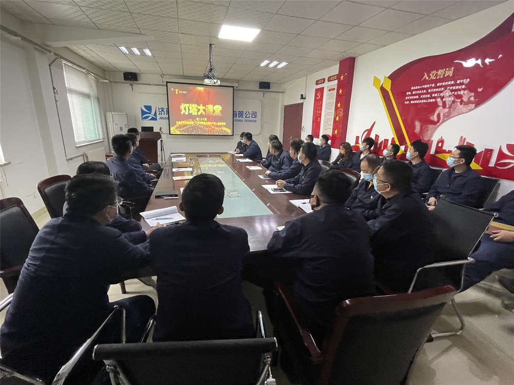 mg不朽情缘(中国区)官方网站
