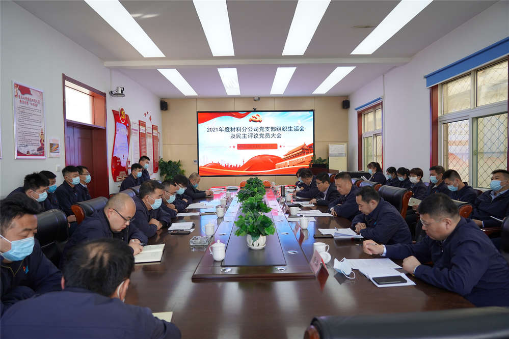 mg不朽情缘(中国区)官方网站