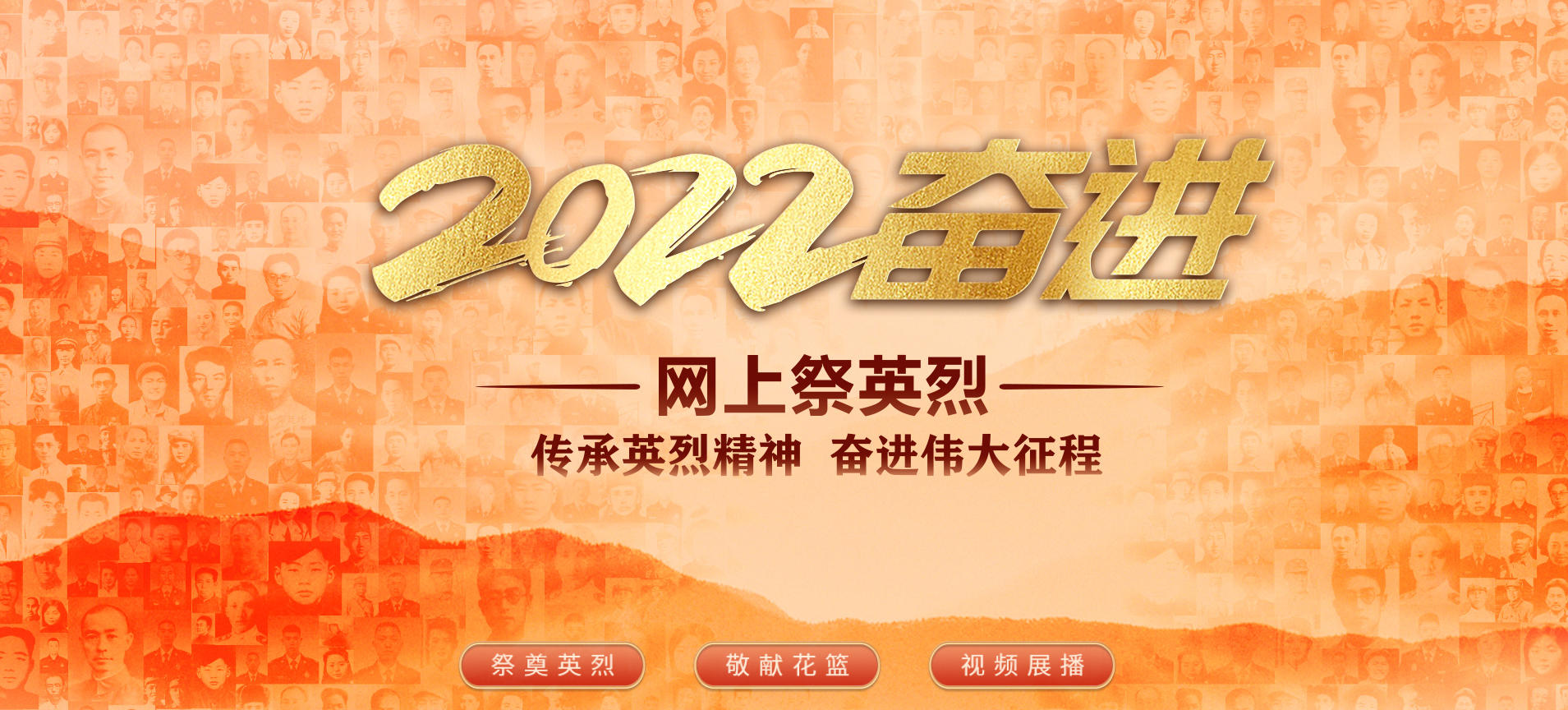 mg不朽情缘(中国区)官方网站