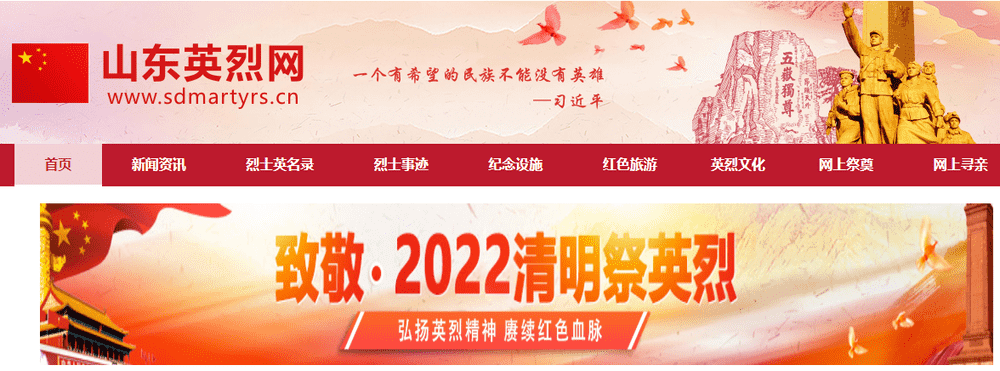 mg不朽情缘(中国区)官方网站