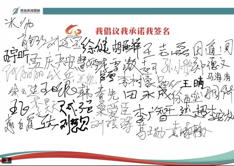 mg不朽情缘(中国区)官方网站