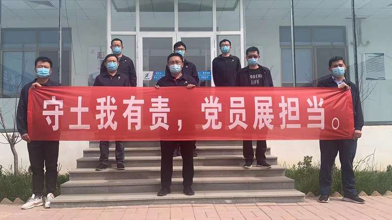 mg不朽情缘(中国区)官方网站