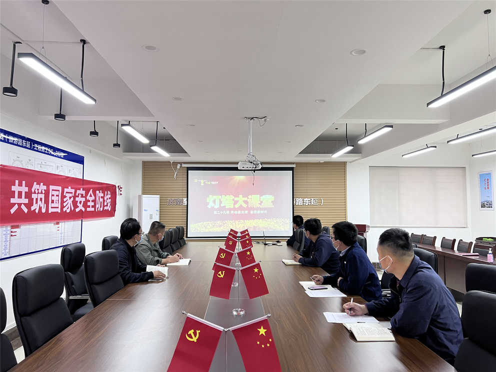mg不朽情缘(中国区)官方网站