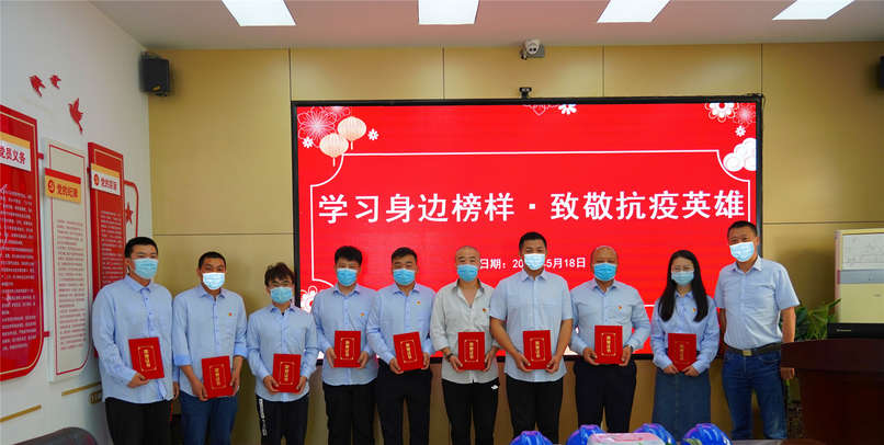 mg不朽情缘(中国区)官方网站