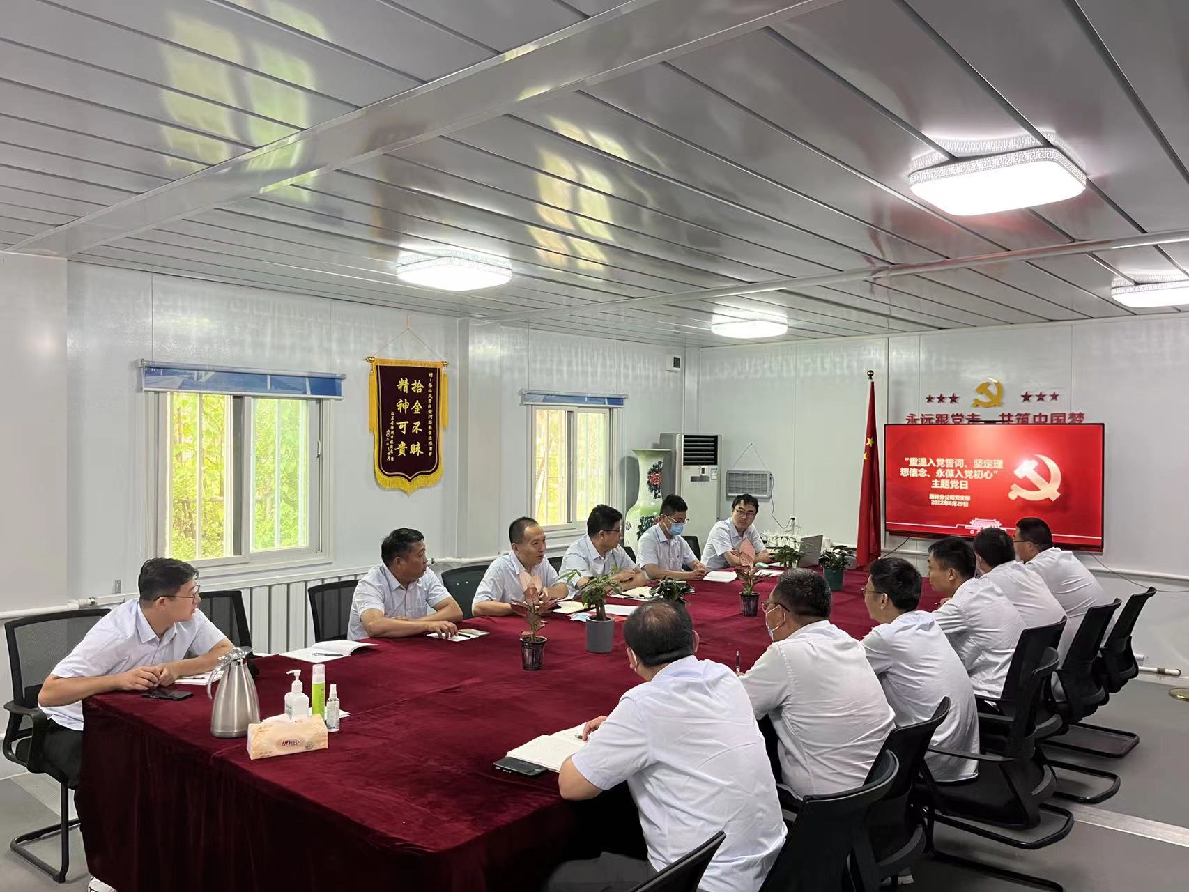 mg不朽情缘(中国区)官方网站