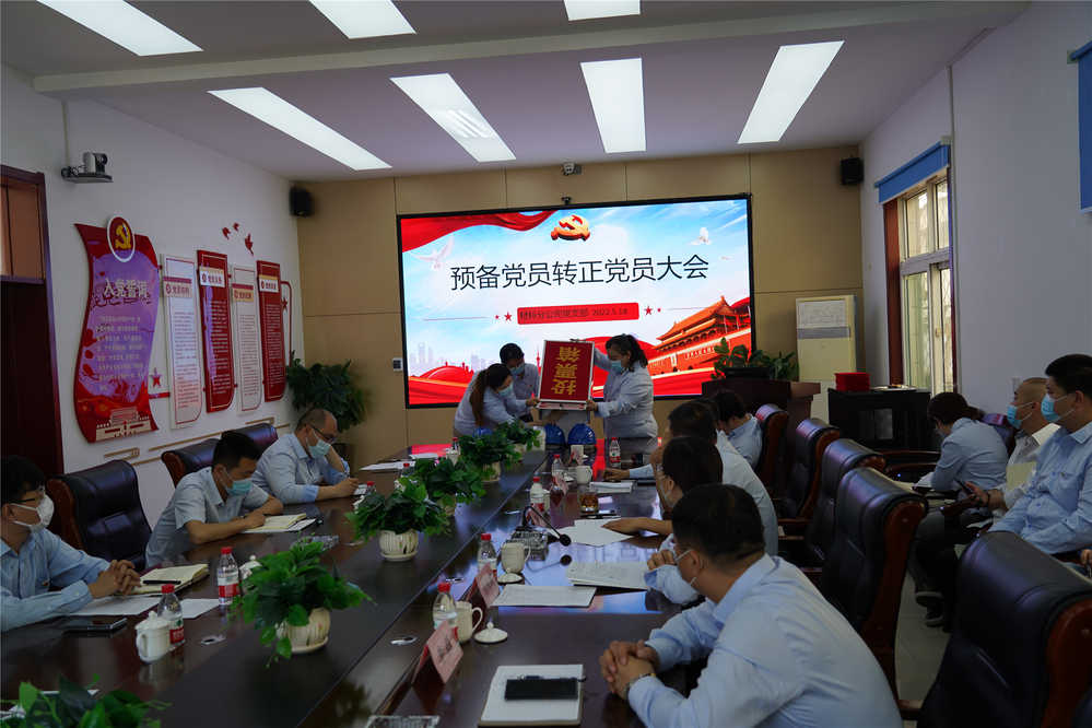 mg不朽情缘(中国区)官方网站
