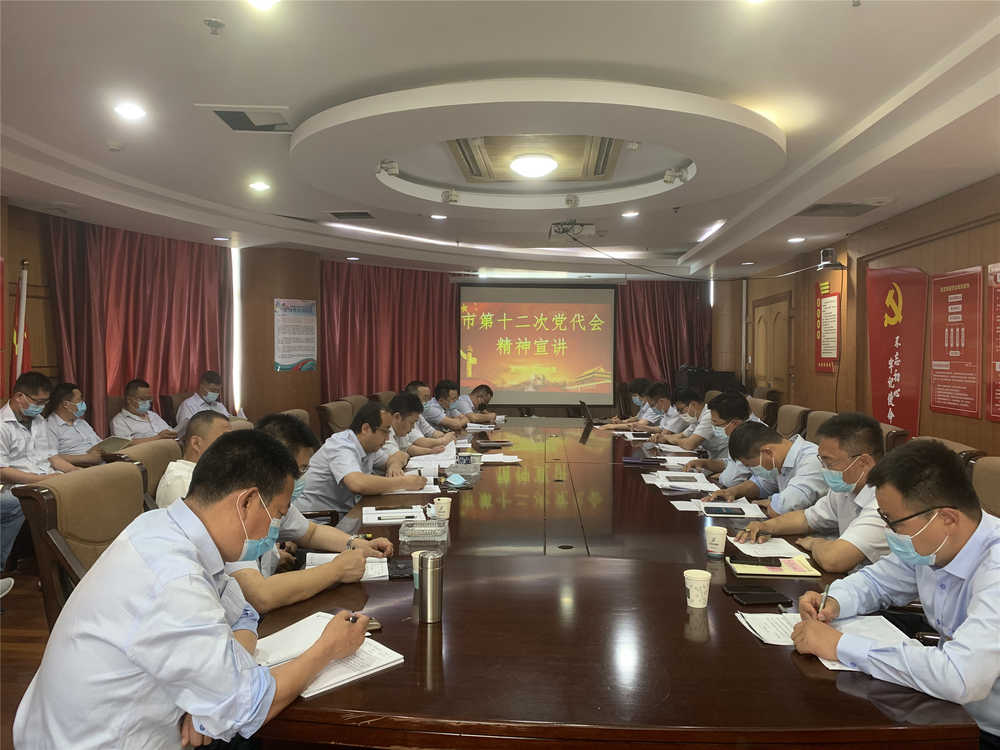 mg不朽情缘(中国区)官方网站