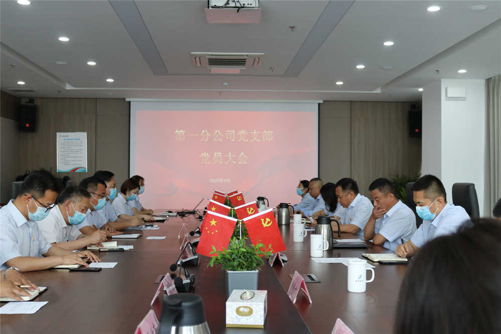 mg不朽情缘(中国区)官方网站