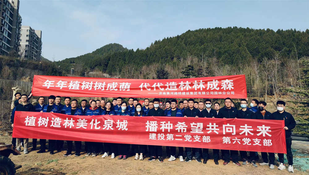 mg不朽情缘(中国区)官方网站