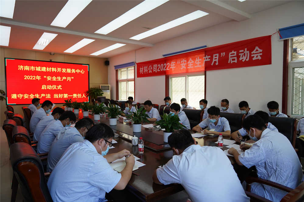 mg不朽情缘(中国区)官方网站