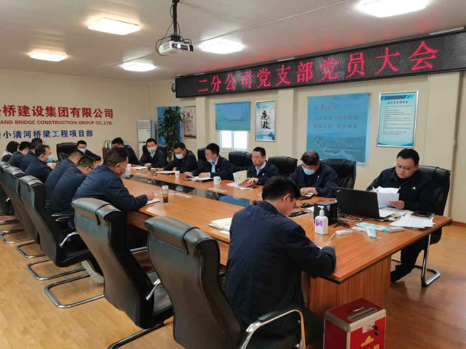 mg不朽情缘(中国区)官方网站