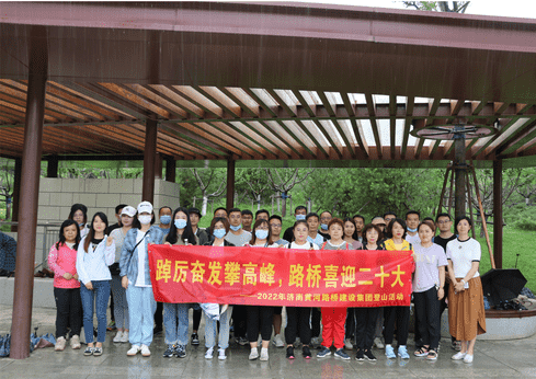 mg不朽情缘(中国区)官方网站