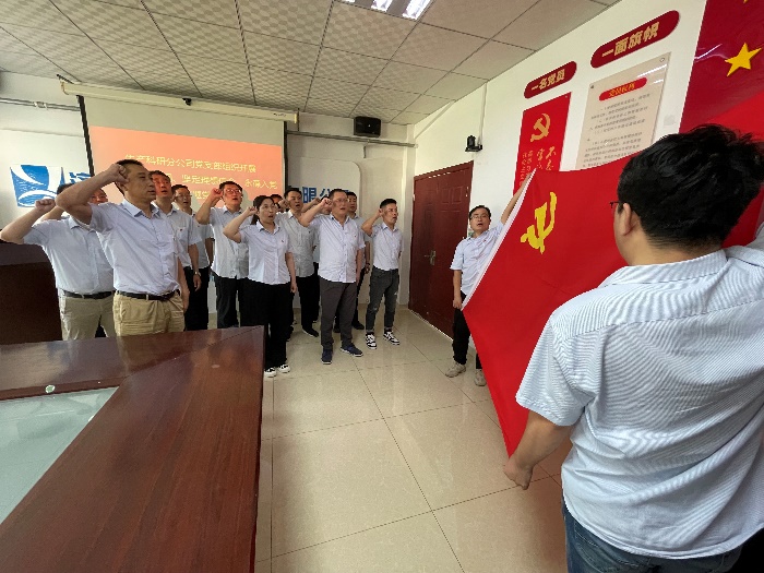 mg不朽情缘(中国区)官方网站