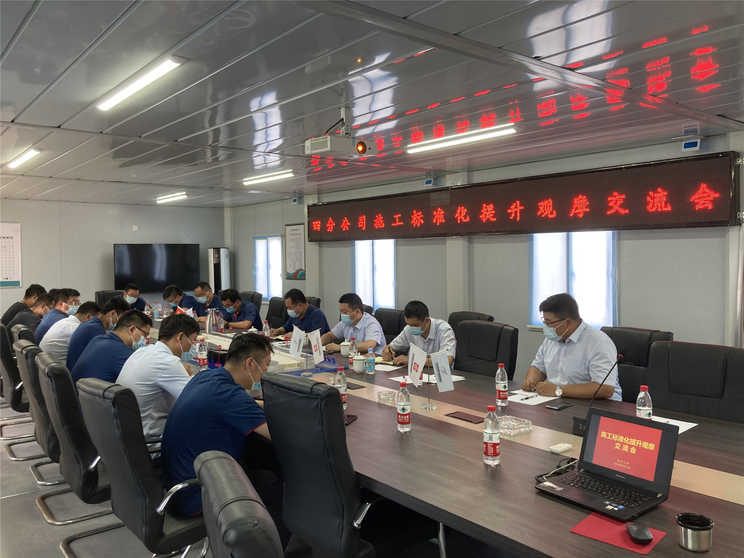 mg不朽情缘(中国区)官方网站