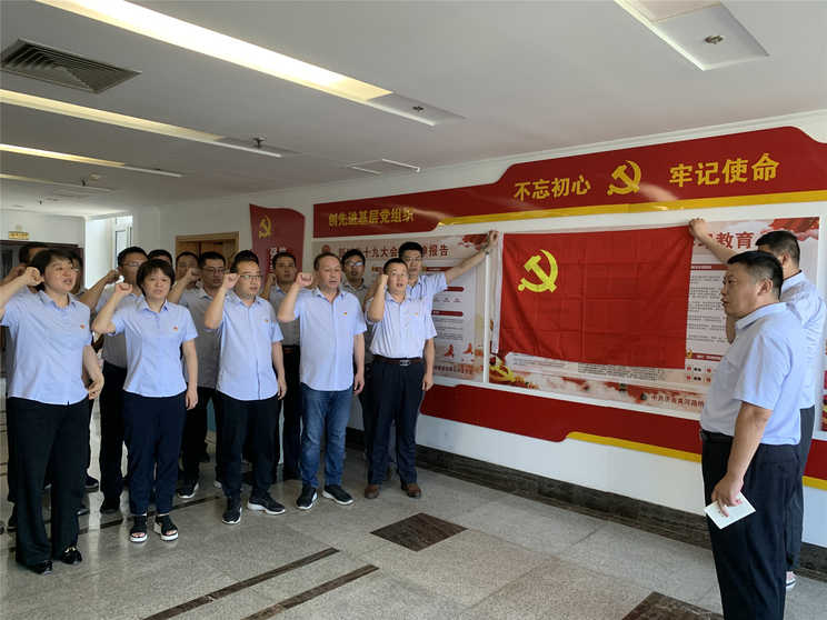 mg不朽情缘(中国区)官方网站