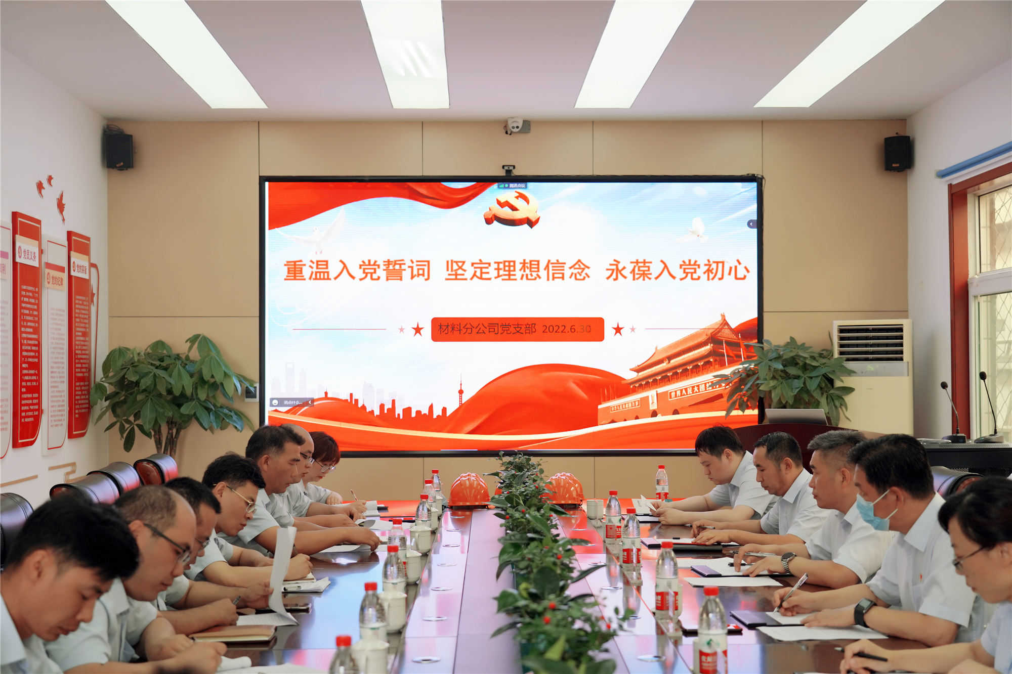 mg不朽情缘(中国区)官方网站