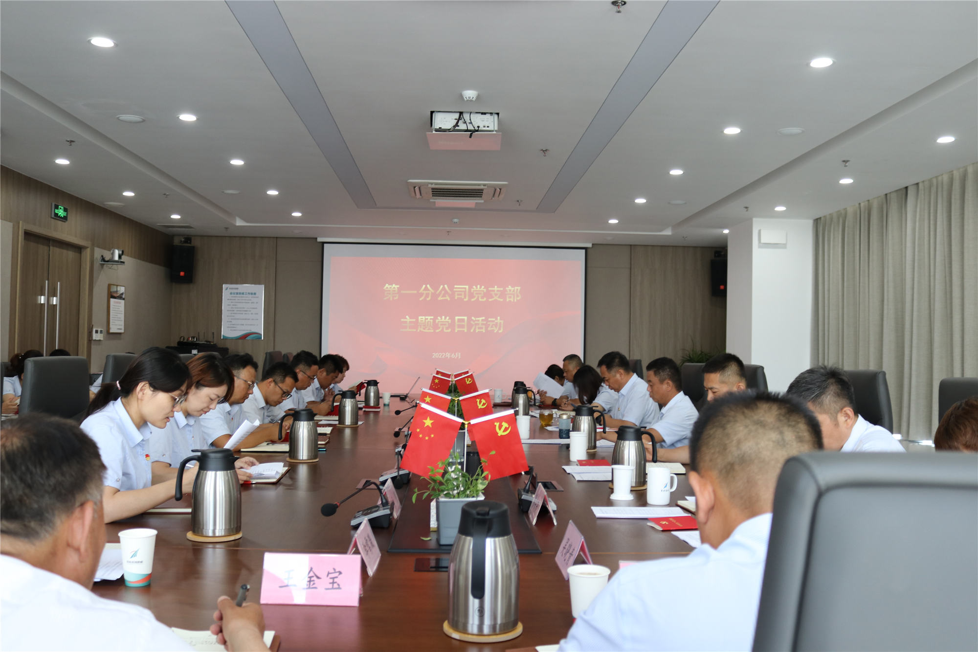mg不朽情缘(中国区)官方网站