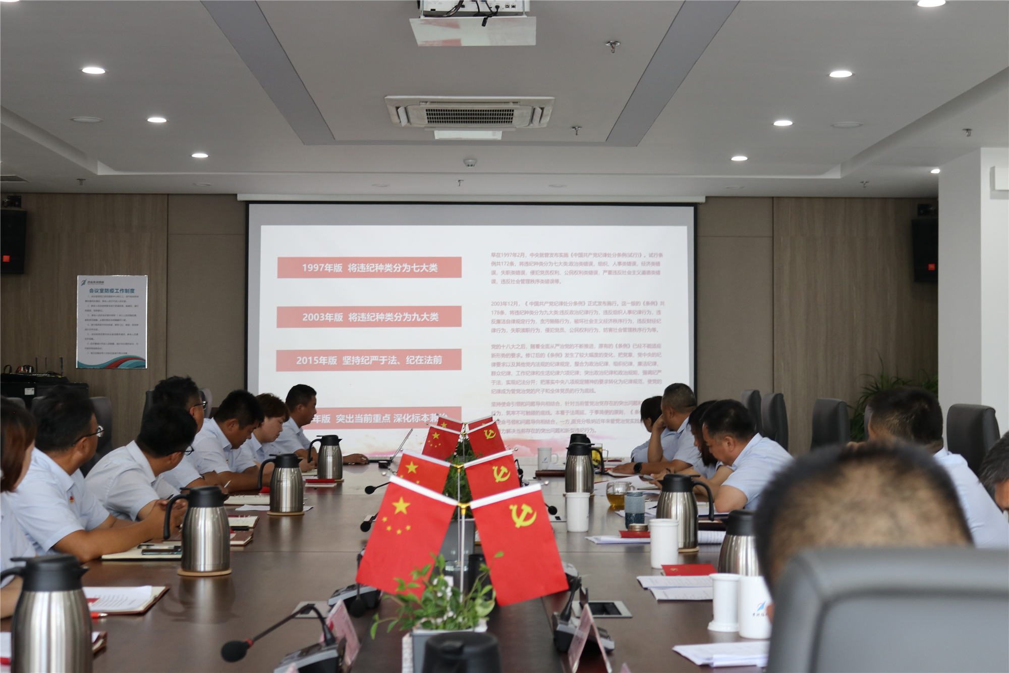 mg不朽情缘(中国区)官方网站
