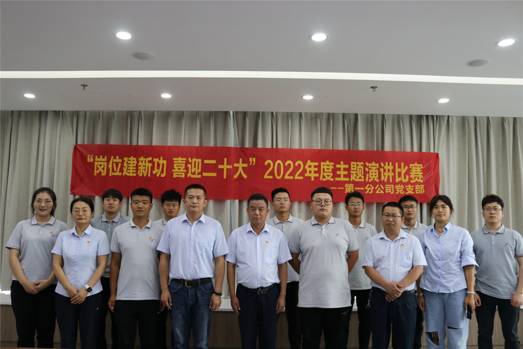 mg不朽情缘(中国区)官方网站