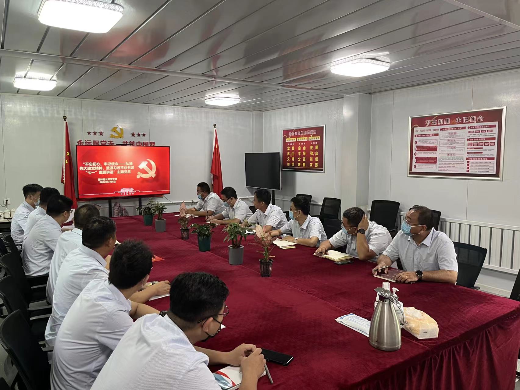 mg不朽情缘(中国区)官方网站