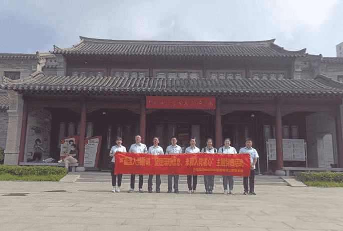 mg不朽情缘(中国区)官方网站