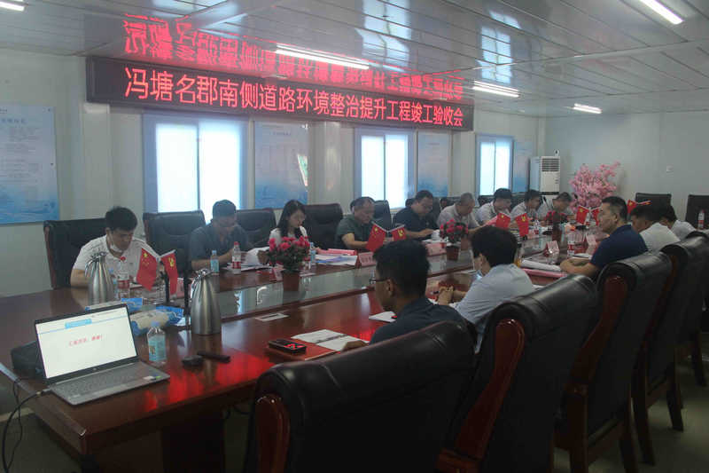 mg不朽情缘(中国区)官方网站