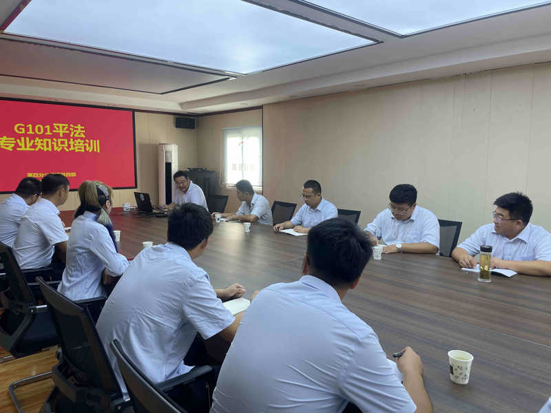 mg不朽情缘(中国区)官方网站