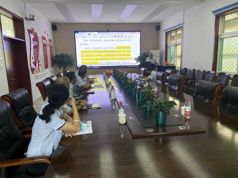 mg不朽情缘(中国区)官方网站