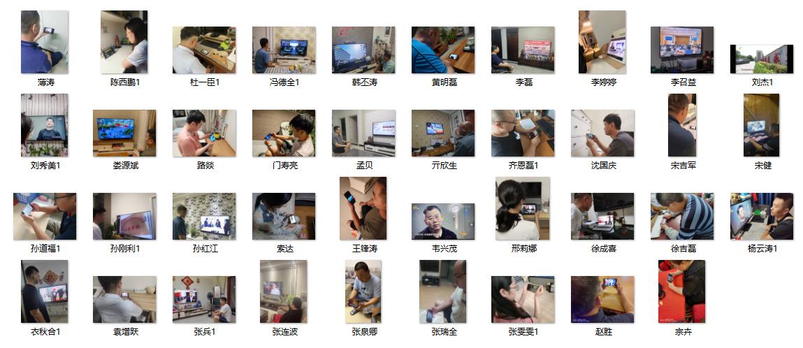 mg不朽情缘(中国区)官方网站