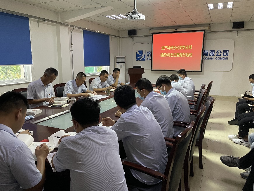 mg不朽情缘(中国区)官方网站