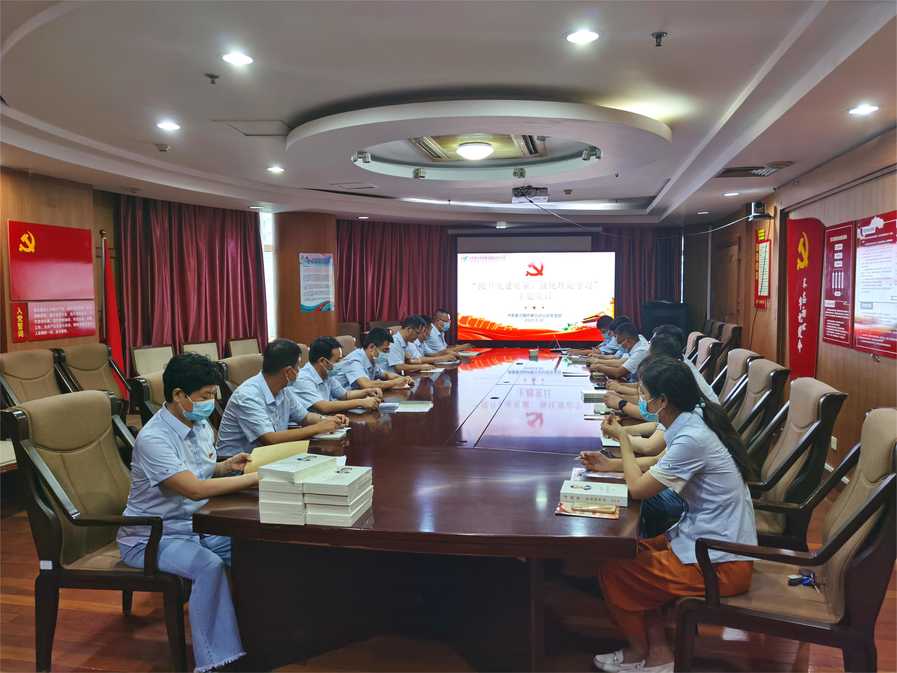 mg不朽情缘(中国区)官方网站