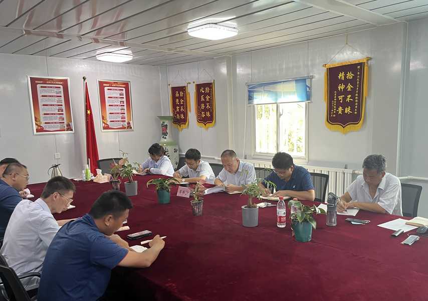 mg不朽情缘(中国区)官方网站