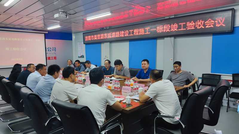 mg不朽情缘(中国区)官方网站