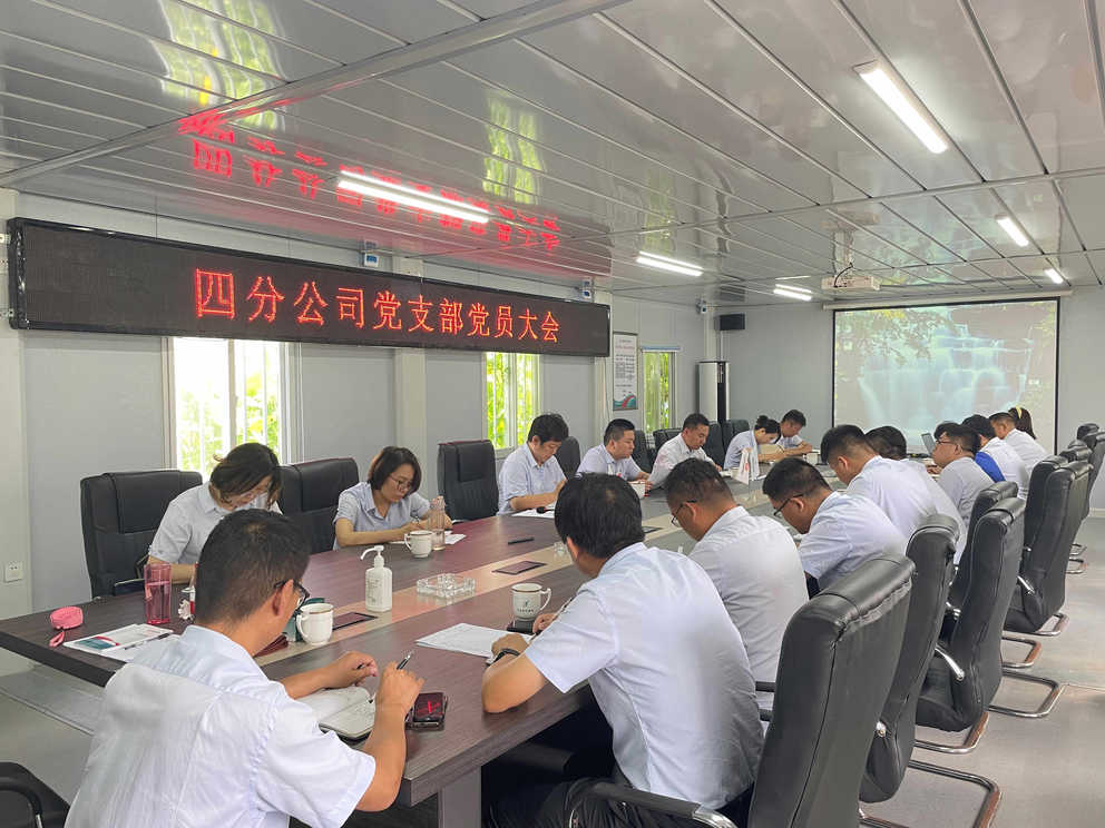 mg不朽情缘(中国区)官方网站