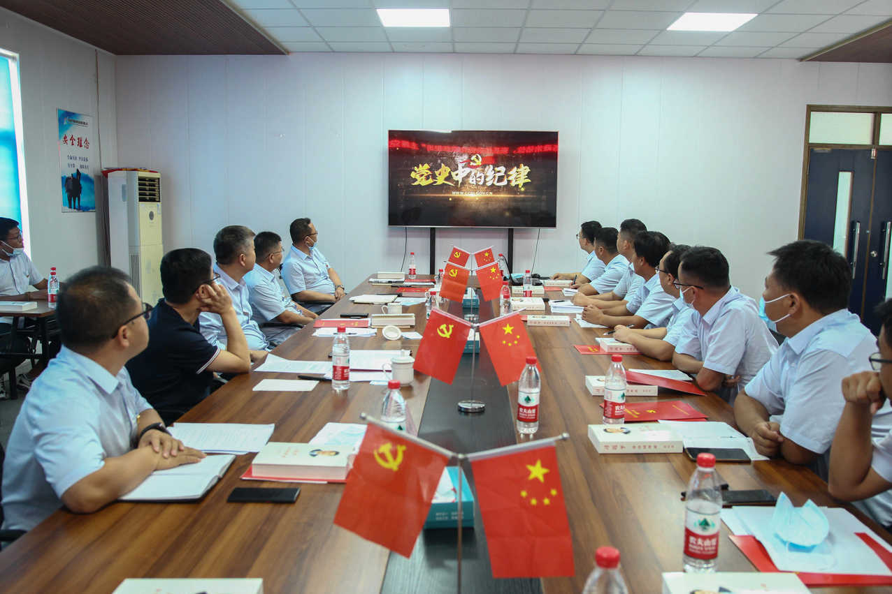 mg不朽情缘(中国区)官方网站