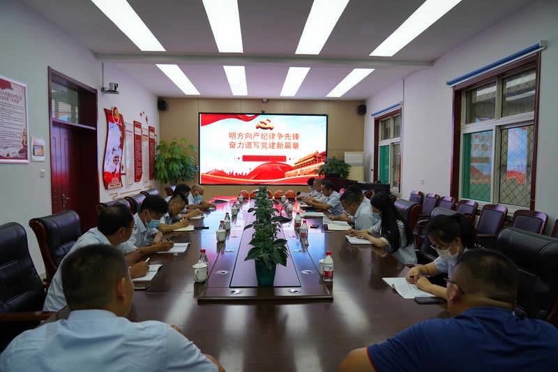mg不朽情缘(中国区)官方网站