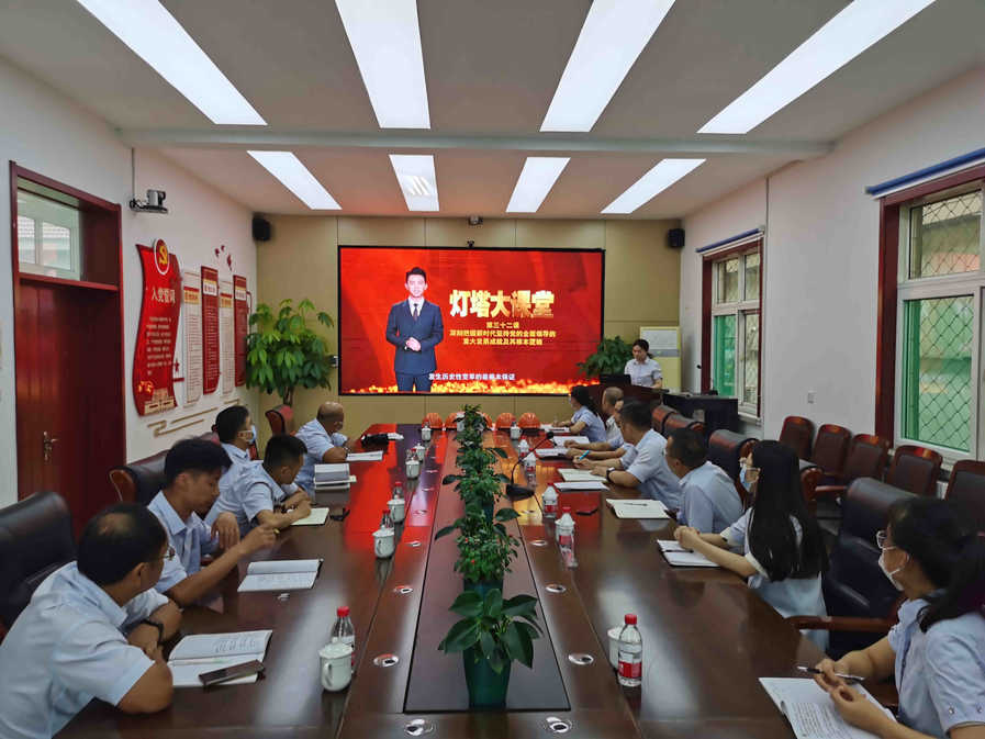 mg不朽情缘(中国区)官方网站