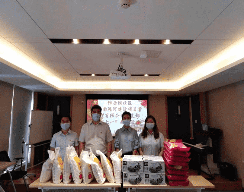 mg不朽情缘(中国区)官方网站