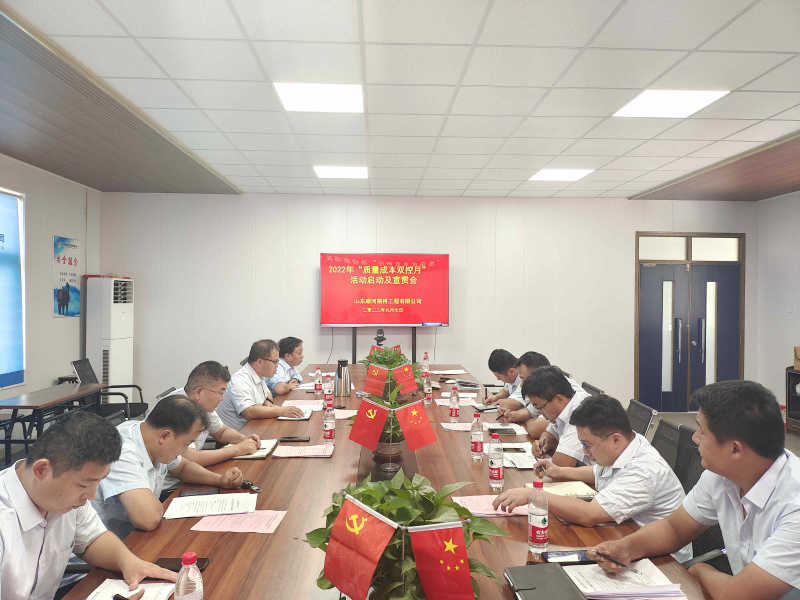 mg不朽情缘(中国区)官方网站