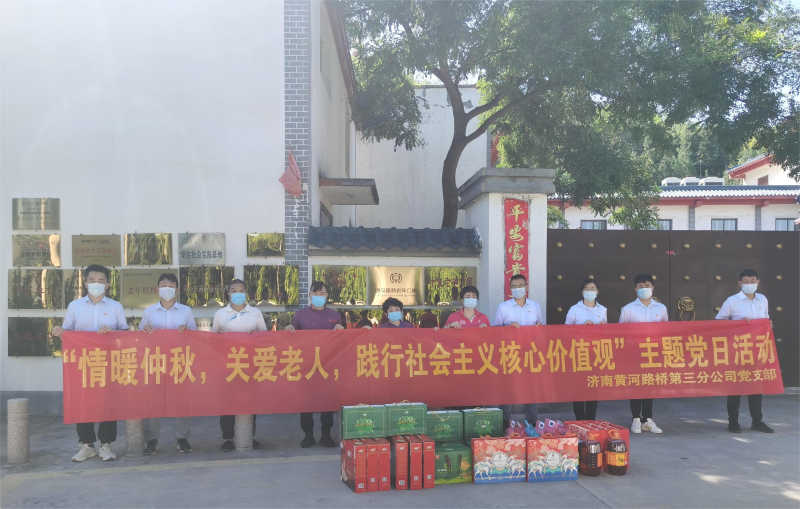 mg不朽情缘(中国区)官方网站