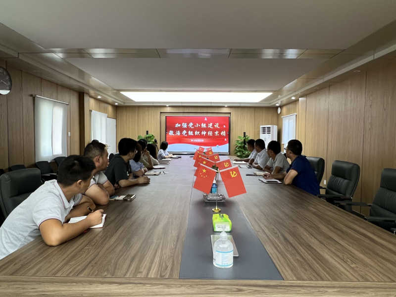 mg不朽情缘(中国区)官方网站