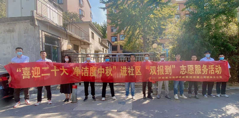 mg不朽情缘(中国区)官方网站