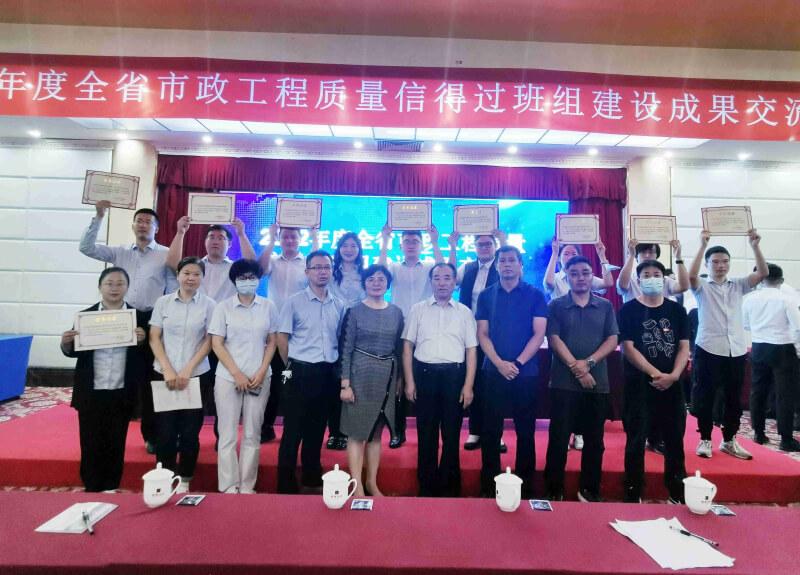 mg不朽情缘(中国区)官方网站