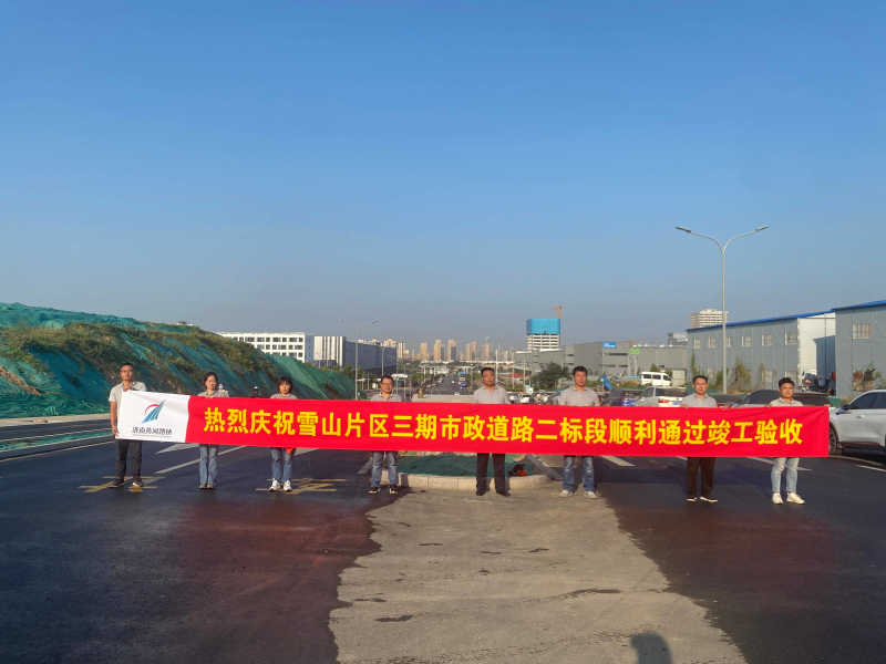 mg不朽情缘(中国区)官方网站