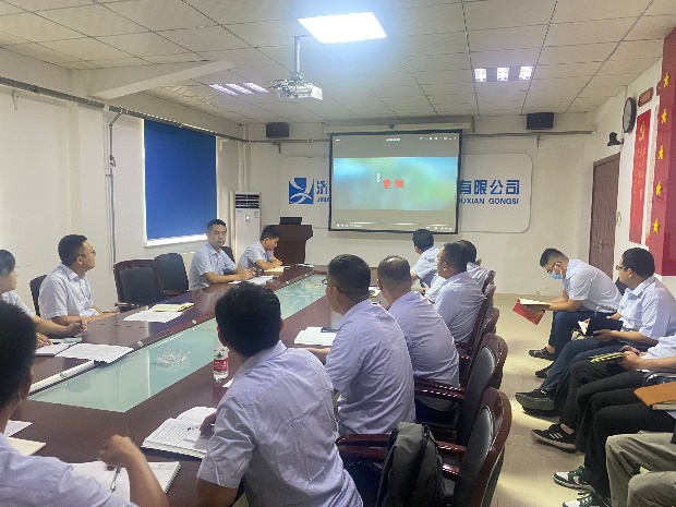 mg不朽情缘(中国区)官方网站