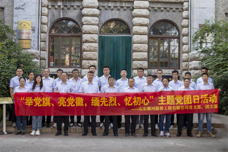 mg不朽情缘(中国区)官方网站