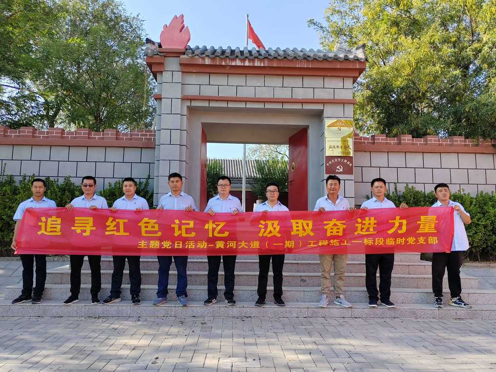 mg不朽情缘(中国区)官方网站