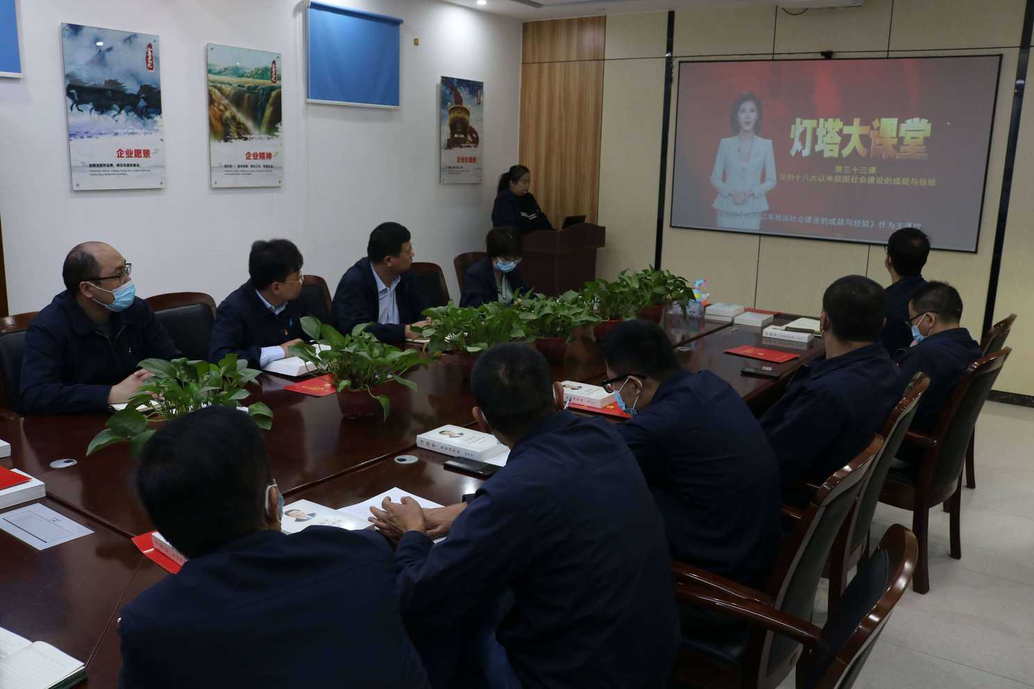 mg不朽情缘(中国区)官方网站